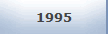 1995