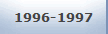 1996-1997